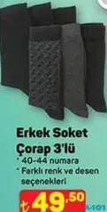 ERKEK SOKET ÇORAP 3'LÜ